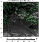 FY2D-086E-201008030615UTC-IR4.jpg