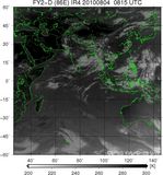 FY2D-086E-201008040815UTC-IR4.jpg