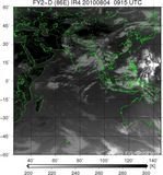 FY2D-086E-201008040915UTC-IR4.jpg