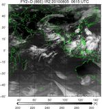 FY2D-086E-201008050615UTC-IR2.jpg