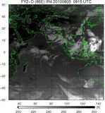 FY2D-086E-201008050915UTC-IR4.jpg