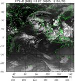 FY2D-086E-201008051216UTC-IR1.jpg