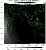 FY2D-086E-201008051816UTC-IR4.jpg