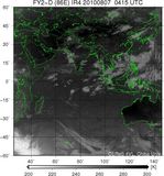 FY2D-086E-201008070415UTC-IR4.jpg