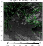 FY2D-086E-201008070615UTC-IR4.jpg