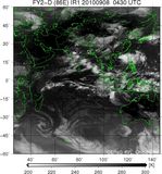 FY2D-086E-201009080430UTC-IR1.jpg