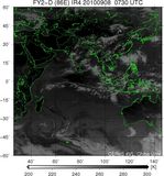 FY2D-086E-201009080730UTC-IR4.jpg