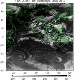 FY2D-086E-201009080830UTC-IR1.jpg