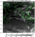 FY2D-086E-201009080930UTC-IR4.jpg