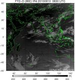 FY2D-086E-201009100830UTC-IR4.jpg