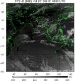 FY2D-086E-201009120830UTC-IR4.jpg