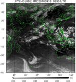 FY2D-086E-201009130330UTC-IR2.jpg