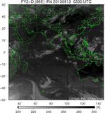 FY2D-086E-201009130330UTC-IR4.jpg