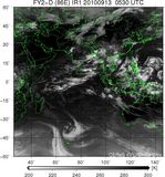 FY2D-086E-201009130530UTC-IR1.jpg