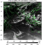 FY2D-086E-201009130730UTC-IR1.jpg