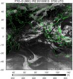 FY2D-086E-201009130730UTC-IR2.jpg