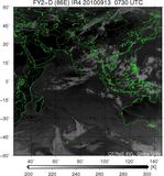 FY2D-086E-201009130730UTC-IR4.jpg