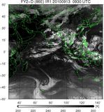 FY2D-086E-201009130930UTC-IR1.jpg