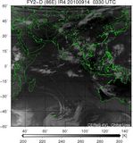 FY2D-086E-201009140330UTC-IR4.jpg