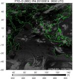 FY2D-086E-201009140630UTC-IR4.jpg