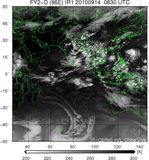 FY2D-086E-201009140830UTC-IR1.jpg