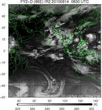 FY2D-086E-201009140830UTC-IR2.jpg