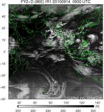 FY2D-086E-201009140930UTC-IR1.jpg