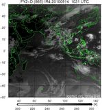 FY2D-086E-201009141031UTC-IR4.jpg