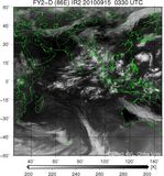 FY2D-086E-201009150330UTC-IR2.jpg