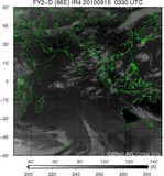 FY2D-086E-201009150330UTC-IR4.jpg