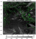 FY2D-086E-201009150430UTC-IR4.jpg