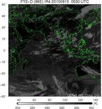 FY2D-086E-201009150530UTC-IR4.jpg