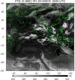 FY2D-086E-201009160330UTC-IR1.jpg