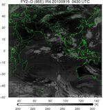 FY2D-086E-201009160430UTC-IR4.jpg