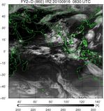 FY2D-086E-201009160830UTC-IR2.jpg