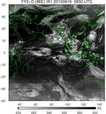 FY2D-086E-201009160930UTC-IR1.jpg