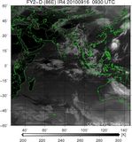 FY2D-086E-201009160930UTC-IR4.jpg