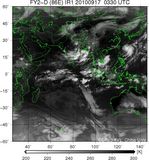 FY2D-086E-201009170330UTC-IR1.jpg