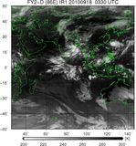 FY2D-086E-201009180330UTC-IR1.jpg