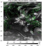 FY2D-086E-201009180430UTC-IR2.jpg