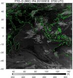 FY2D-086E-201009180730UTC-IR4.jpg