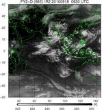 FY2D-086E-201009180930UTC-IR2.jpg