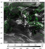 FY2D-086E-201009190230UTC-IR1.jpg