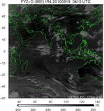 FY2D-086E-201009190415UTC-IR4.jpg