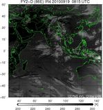 FY2D-086E-201009190815UTC-IR4.jpg