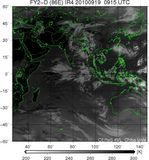 FY2D-086E-201009190915UTC-IR4.jpg