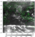 FY2D-086E-201009191516UTC-IR4.jpg