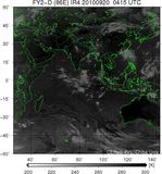 FY2D-086E-201009200415UTC-IR4.jpg