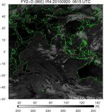 FY2D-086E-201009200615UTC-IR4.jpg