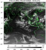 FY2D-086E-201009201416UTC-IR2.jpg